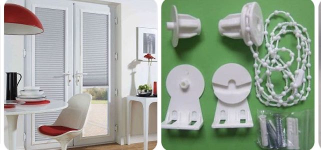 Intu Blind Replacement Parts | Clips, Gaskets & Brackets