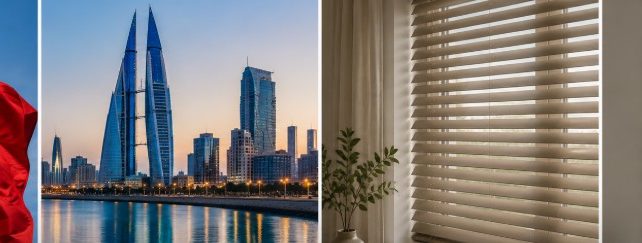 Window Blinds in Bahrain: Where to Buy, Installation, Repairs Window Blinds in Bahrain: Where to Buy, Installation, Repairs