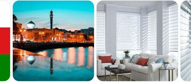 Window Blinds in Oman: Where to Buy, Installation, Repairs Window Blinds in Oman: Where to Buy, Installation, Repairs